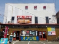 「物件借りたら映画館だった」 千葉のサラリーマン、秋田で館長になる （BuzzFeed Japan） - Yahoo!ニュース